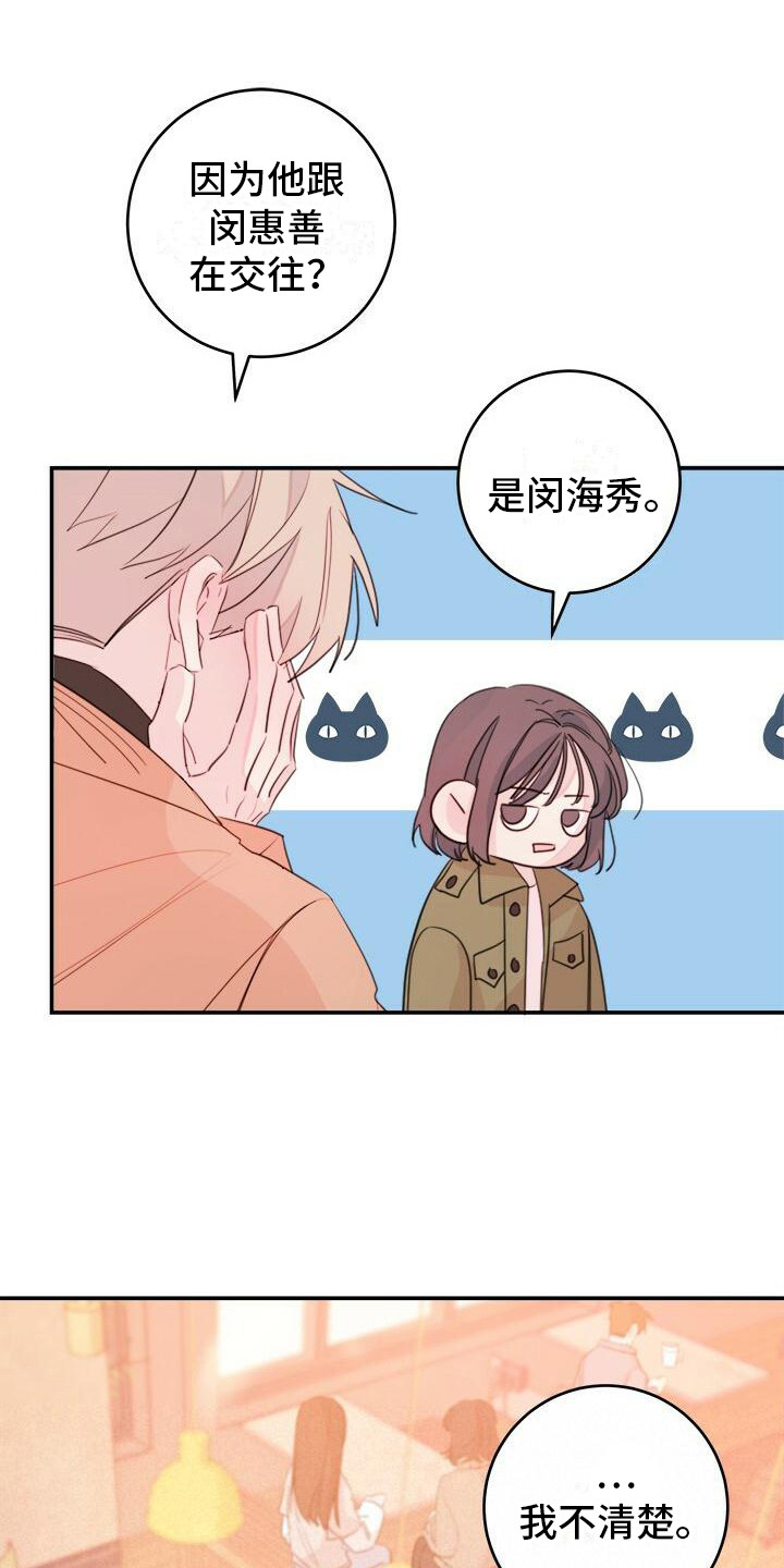 第16章：条件0