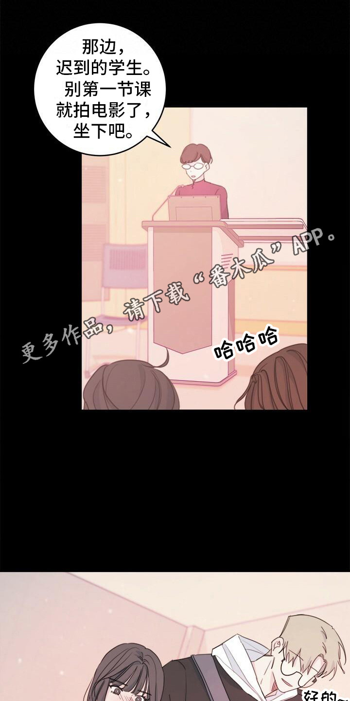 第10章：疯子学长10