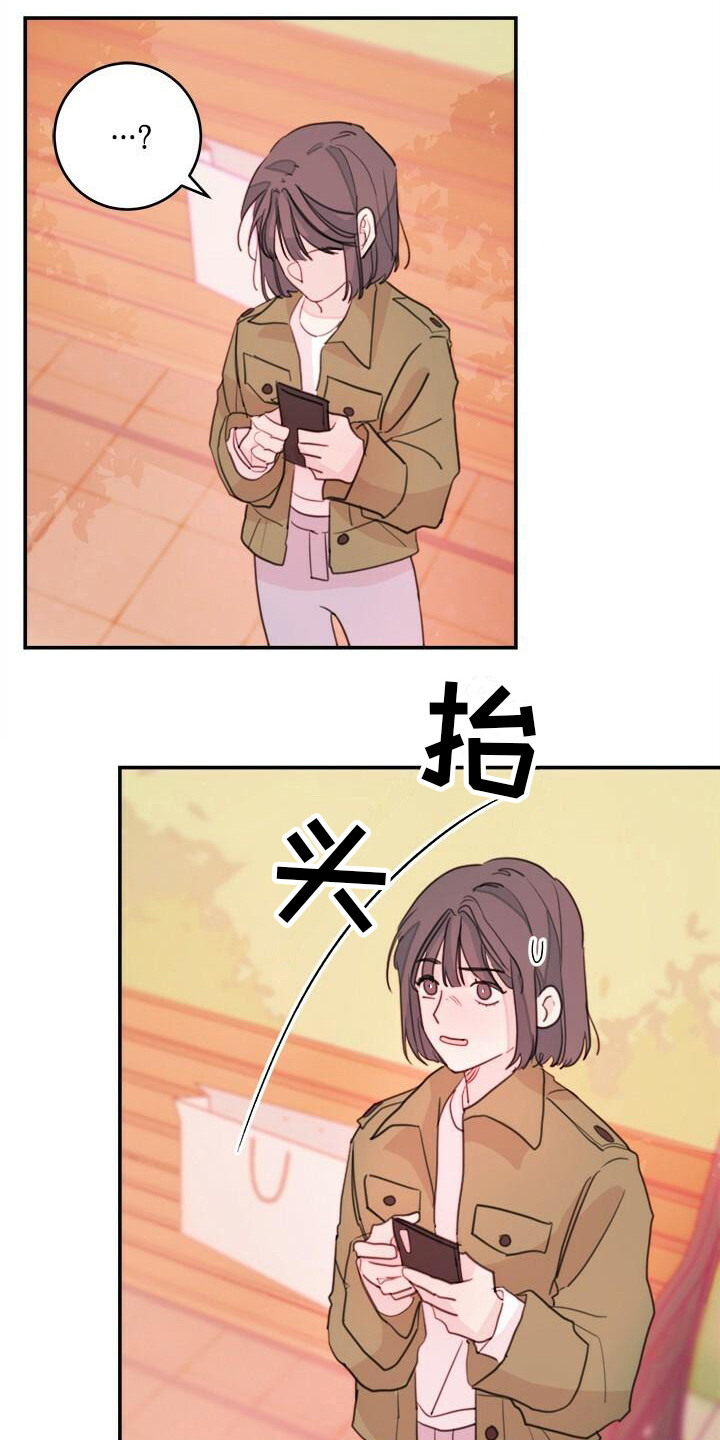 第13章：找不到11