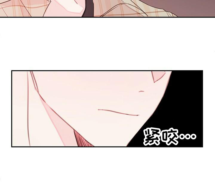 第4章：说胡话9