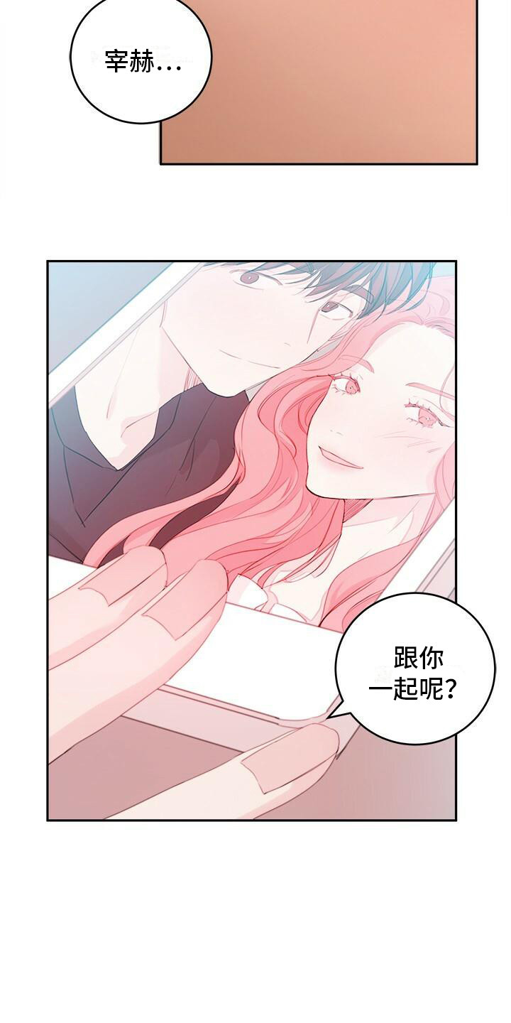 第1章：日期9