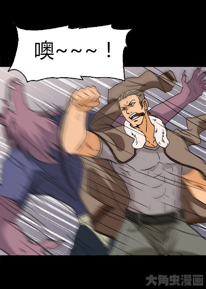 第63章：决斗狐狸人26