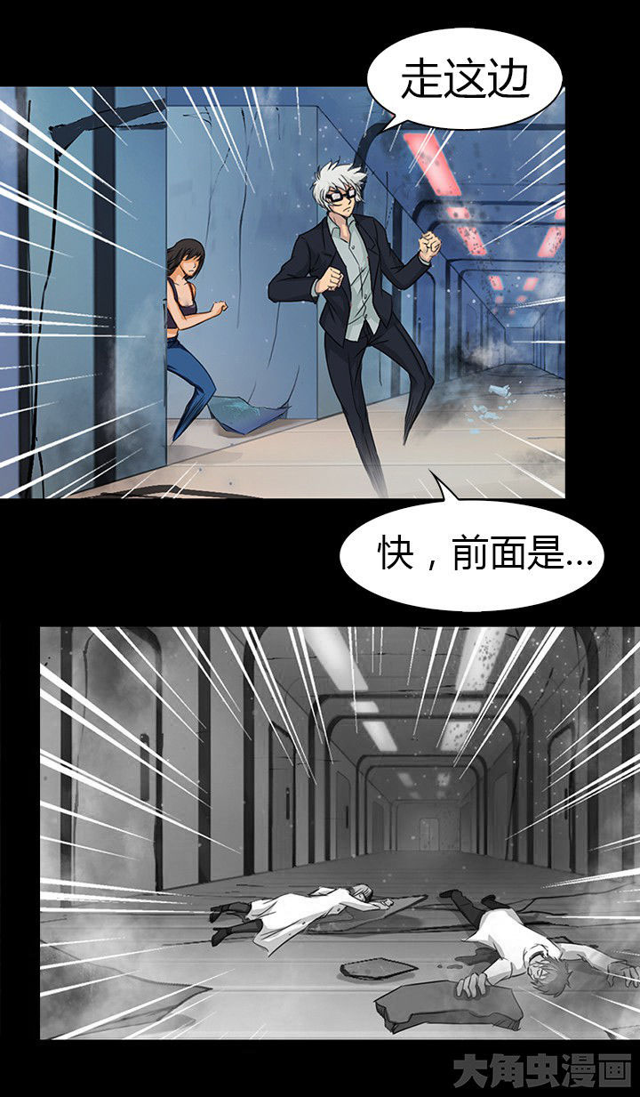 第52章：16