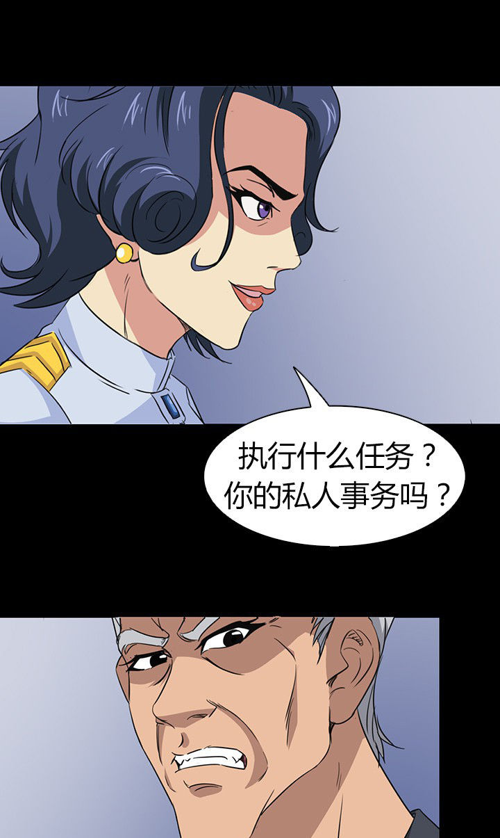 第55章：18