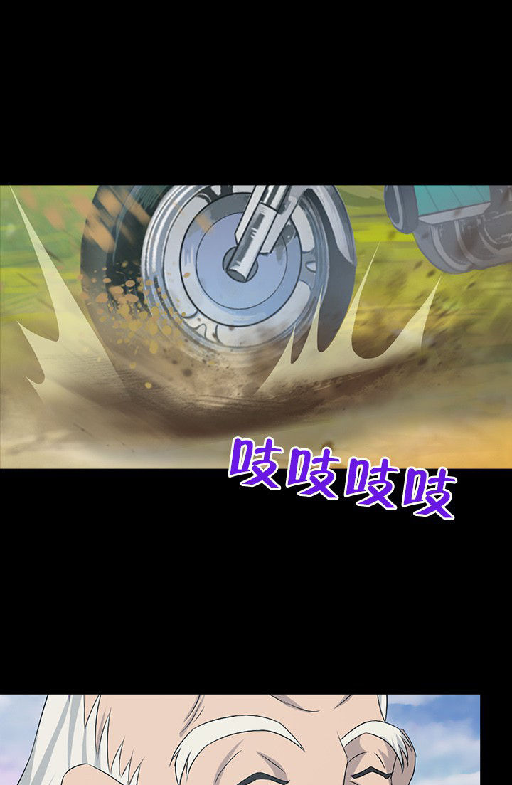 第53章：21