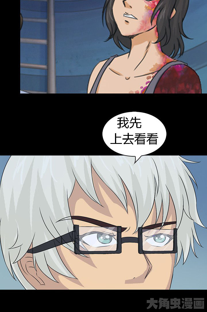 第52章：32