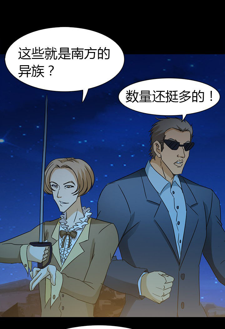 第62章：死里逃生9