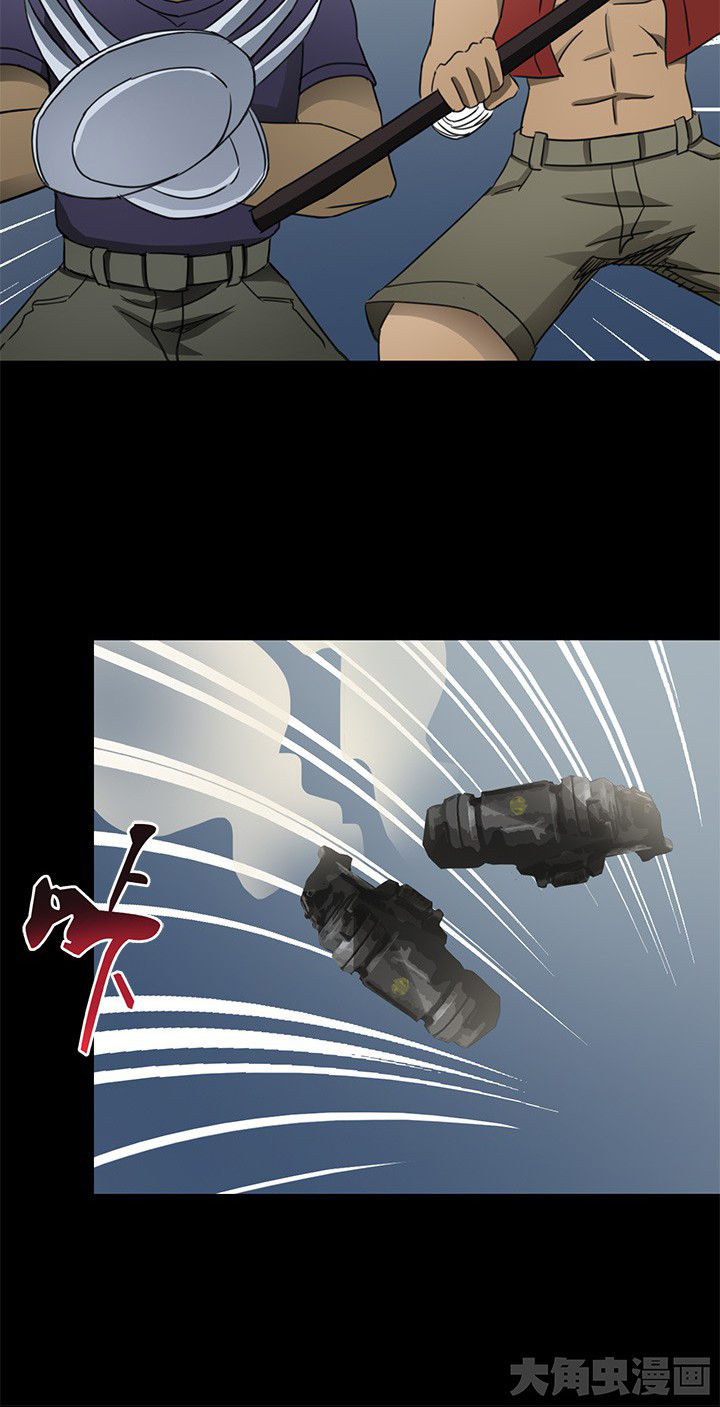 第75章：逃离3