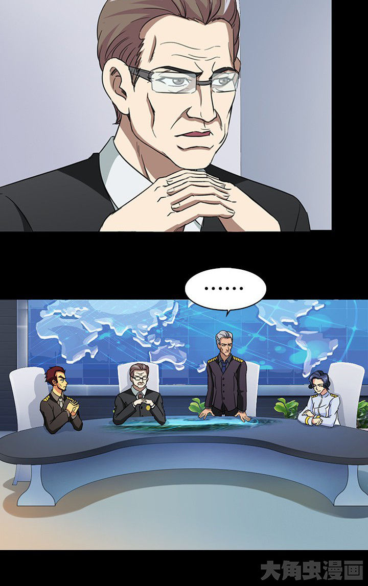 第56章：9