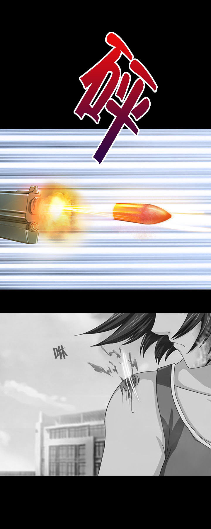 第28章：17