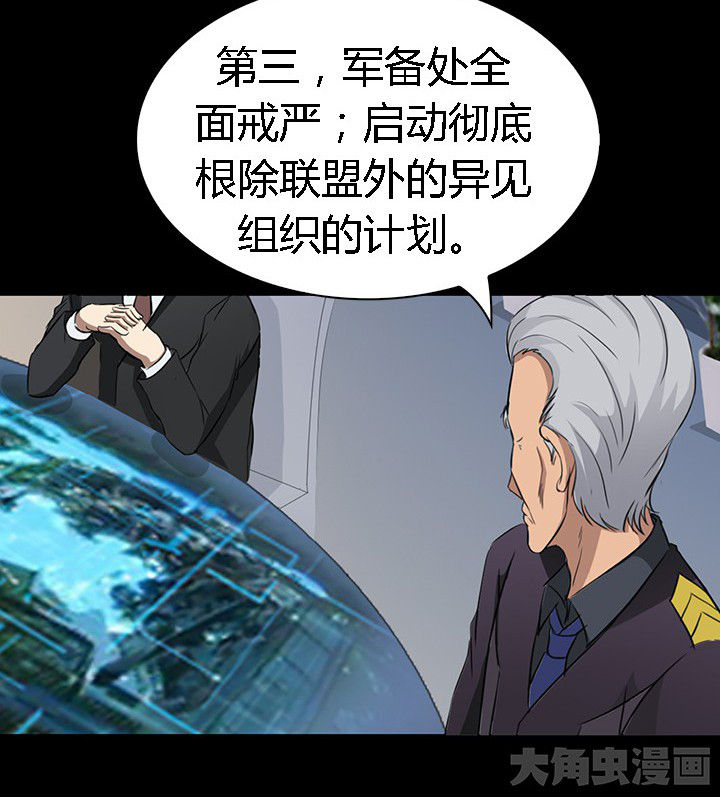 第56章：5