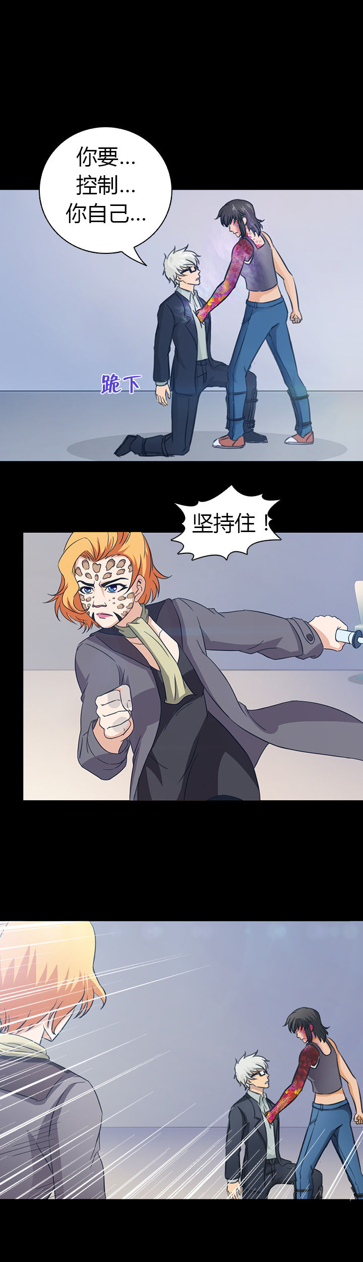 第46章：18