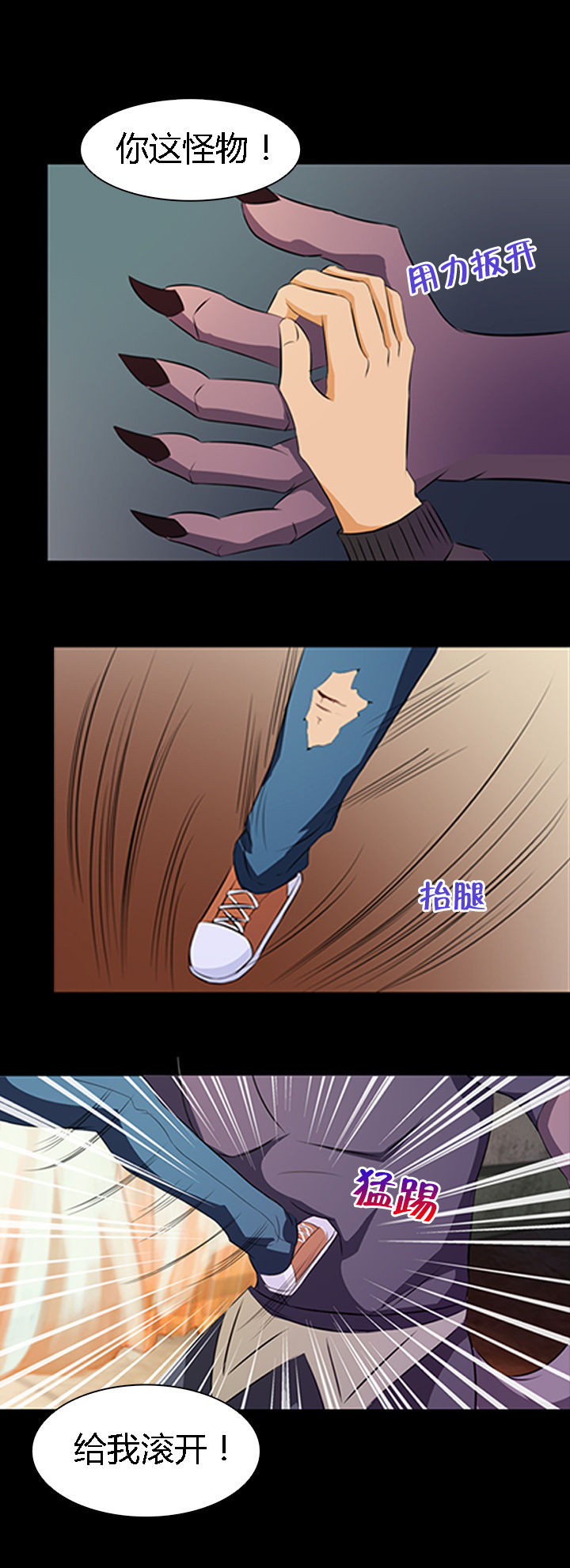 第18章：5