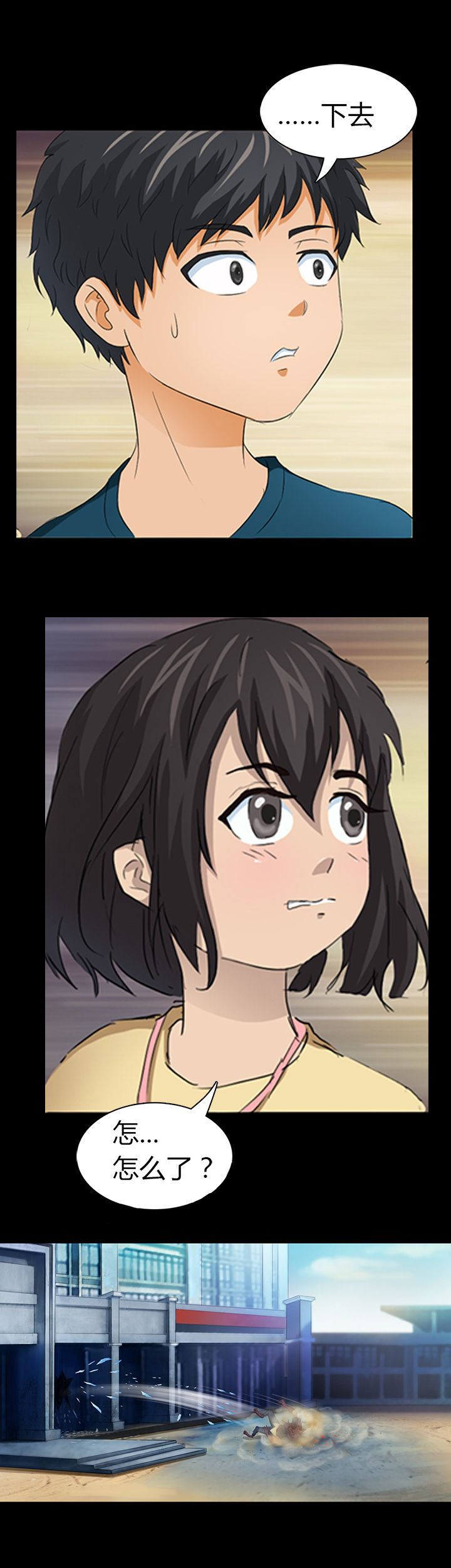 第19章：5