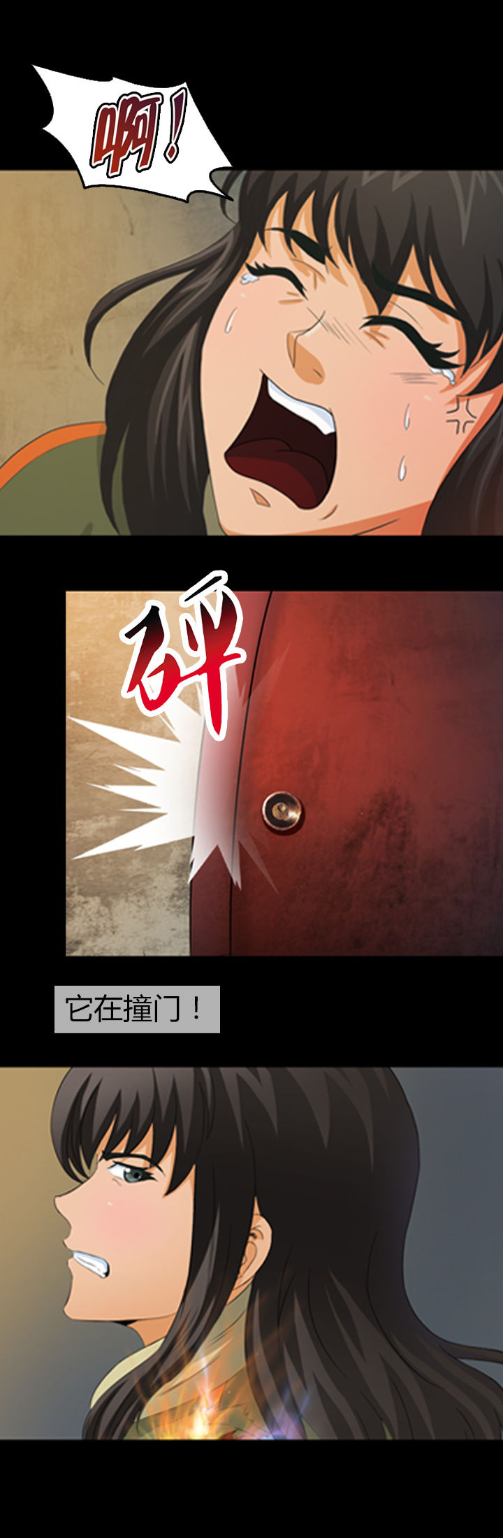 第14章：13