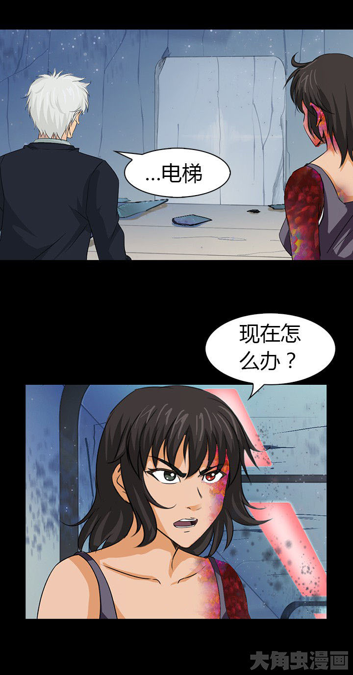 第52章：17