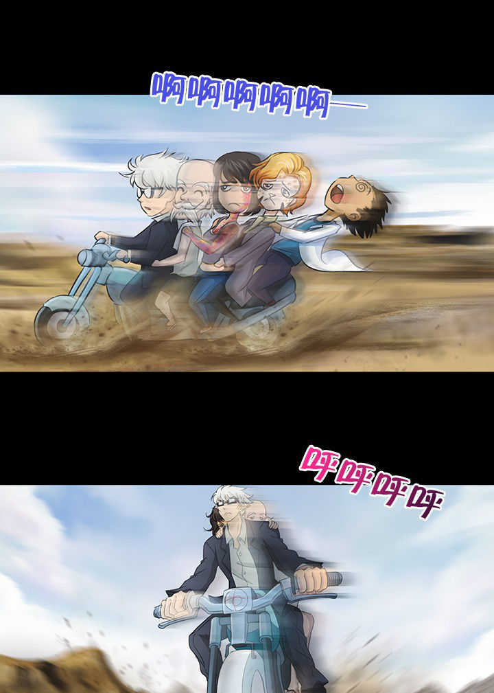 第53章：15