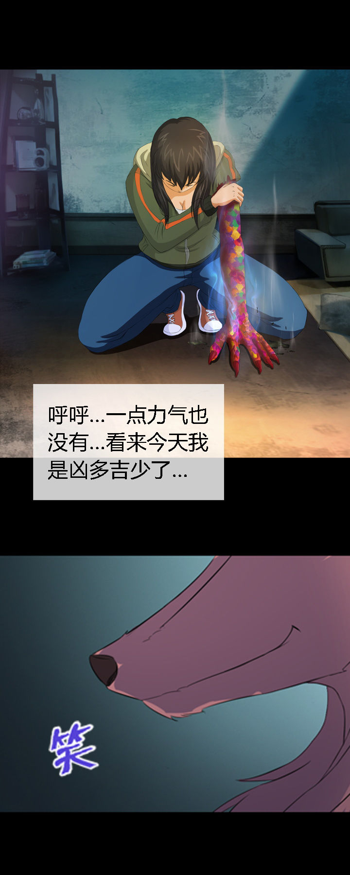 第14章：17