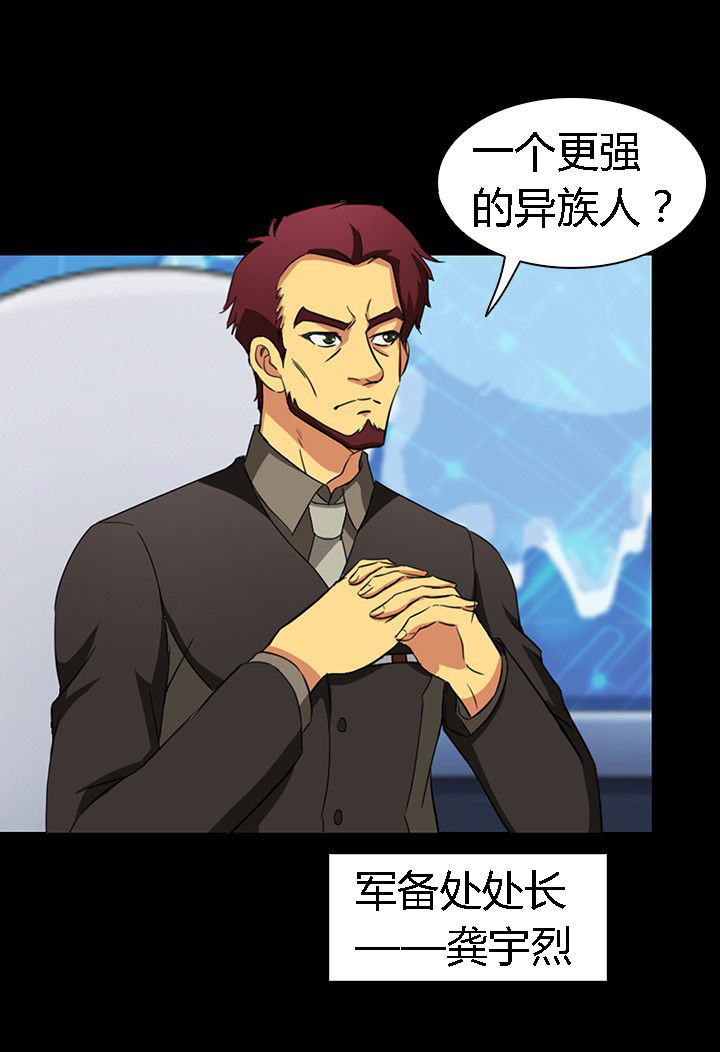 第55章：10