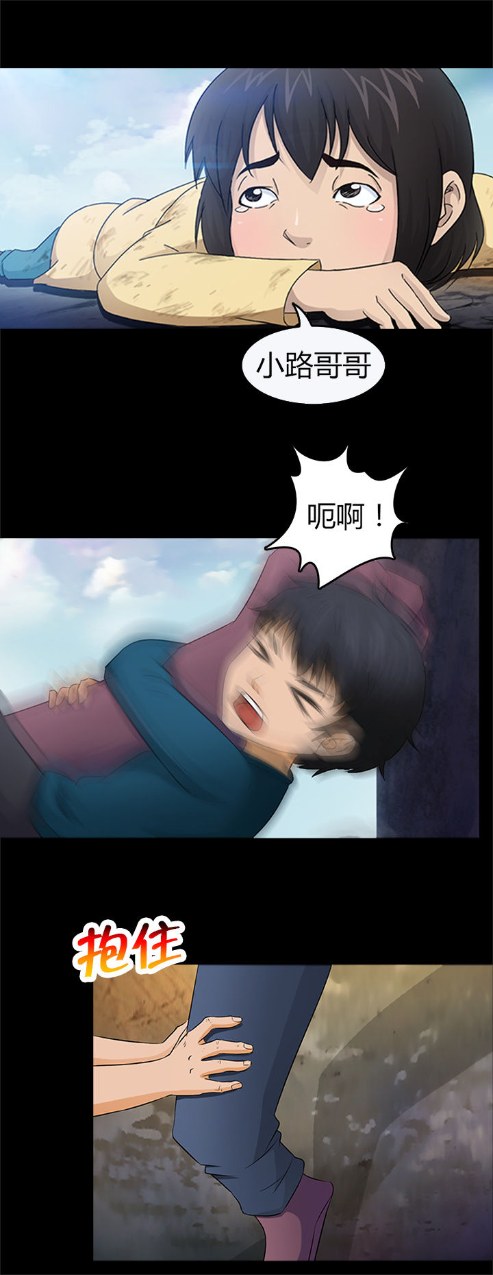 第22章：14