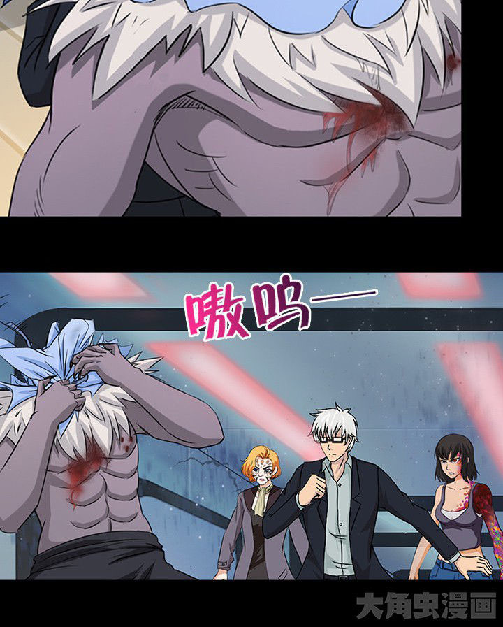 第52章：13