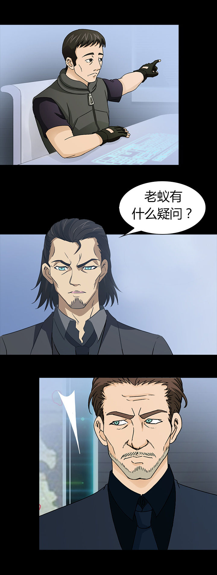 第36章：14