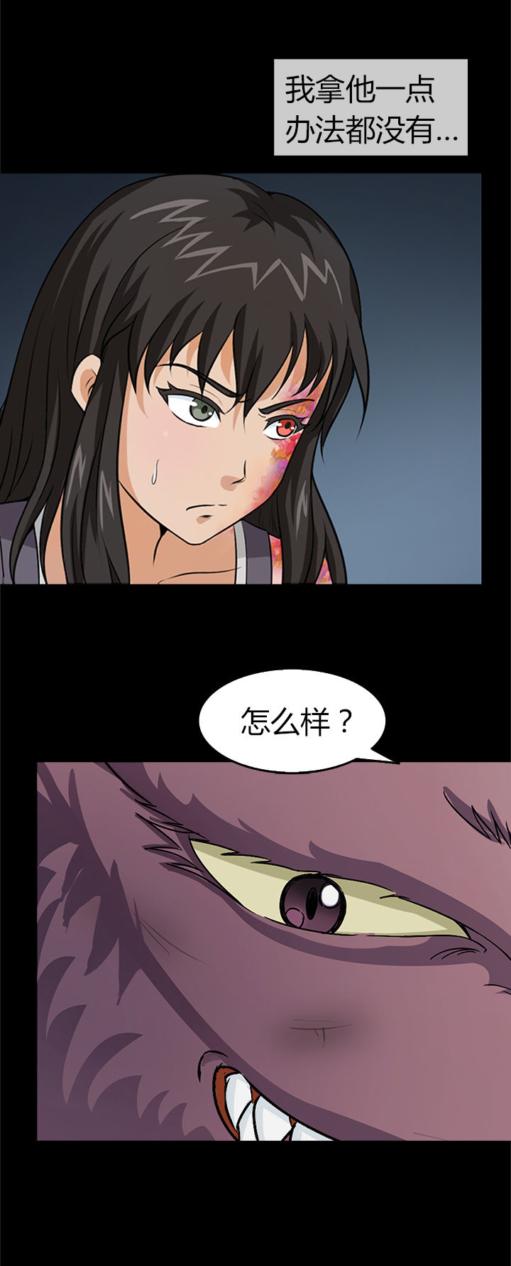 第26章：1