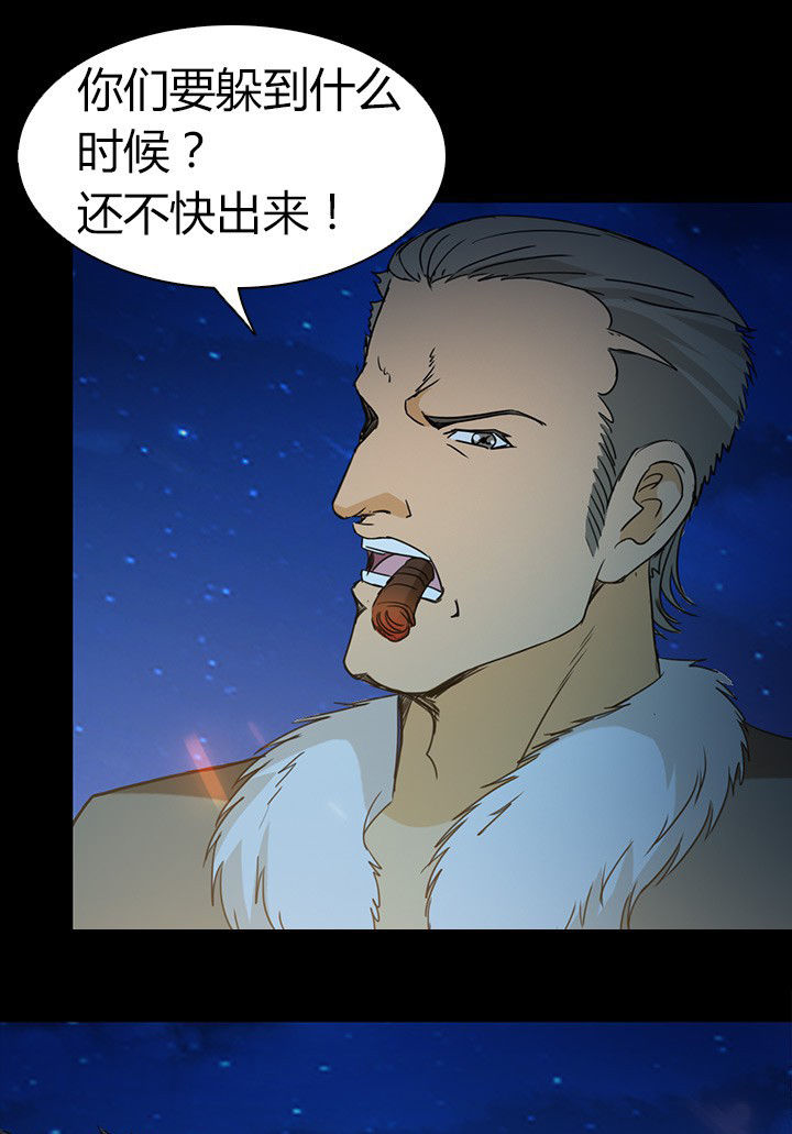 第62章：死里逃生6