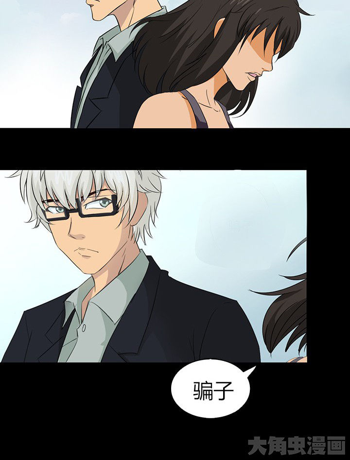 第54章：27