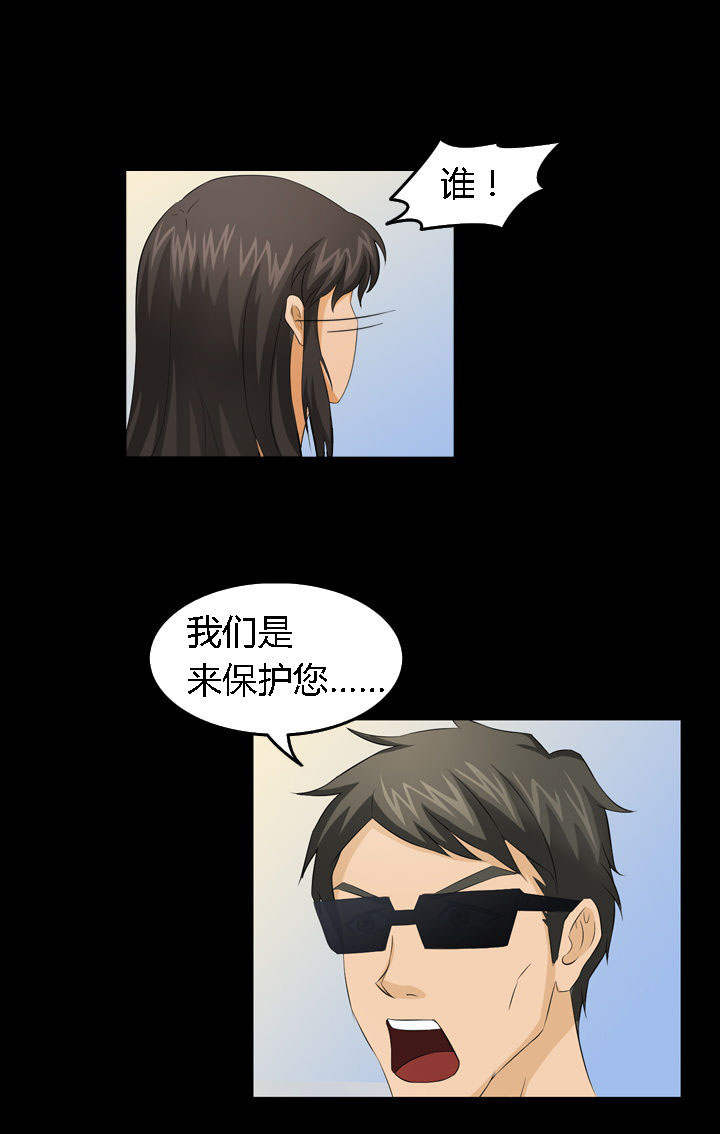 第8章：2