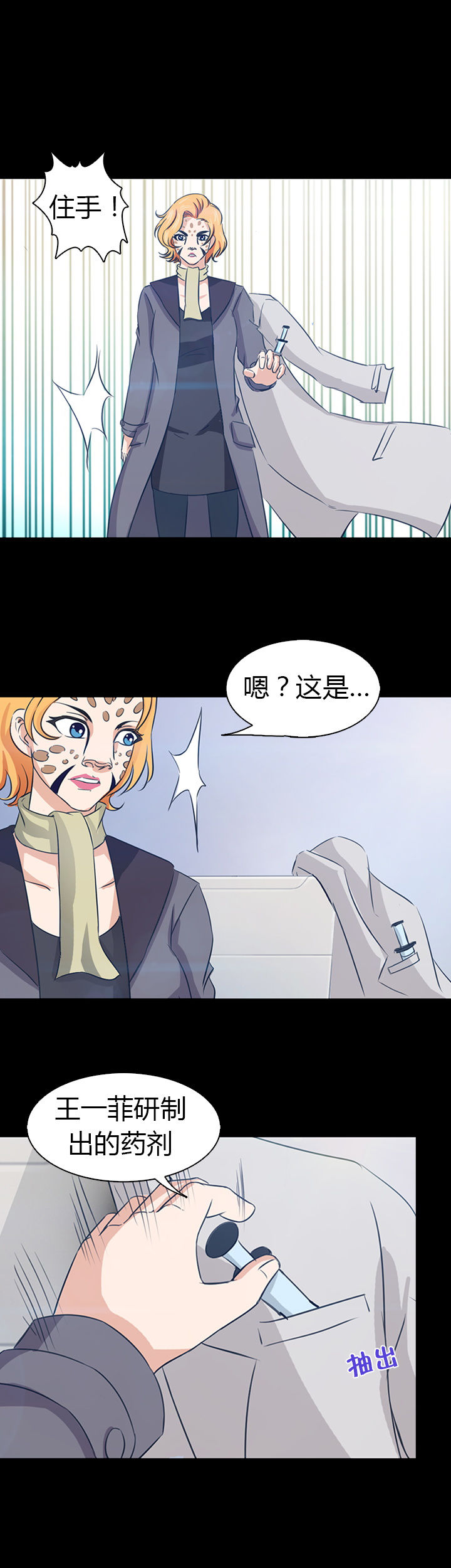 第46章：17
