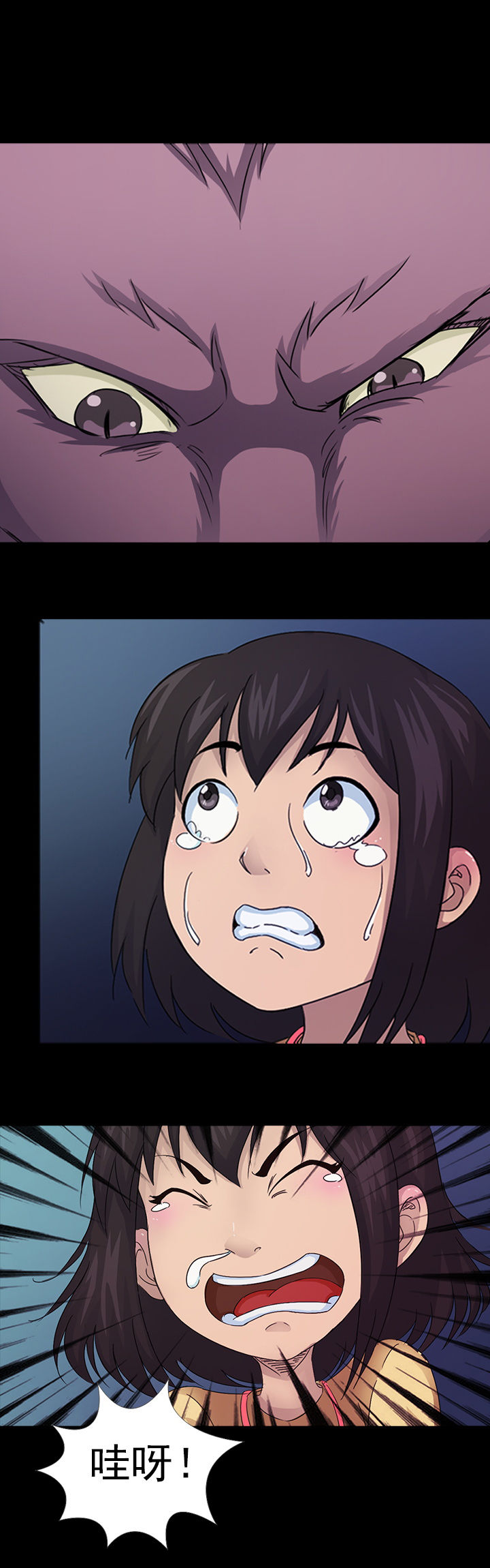 第21章：12