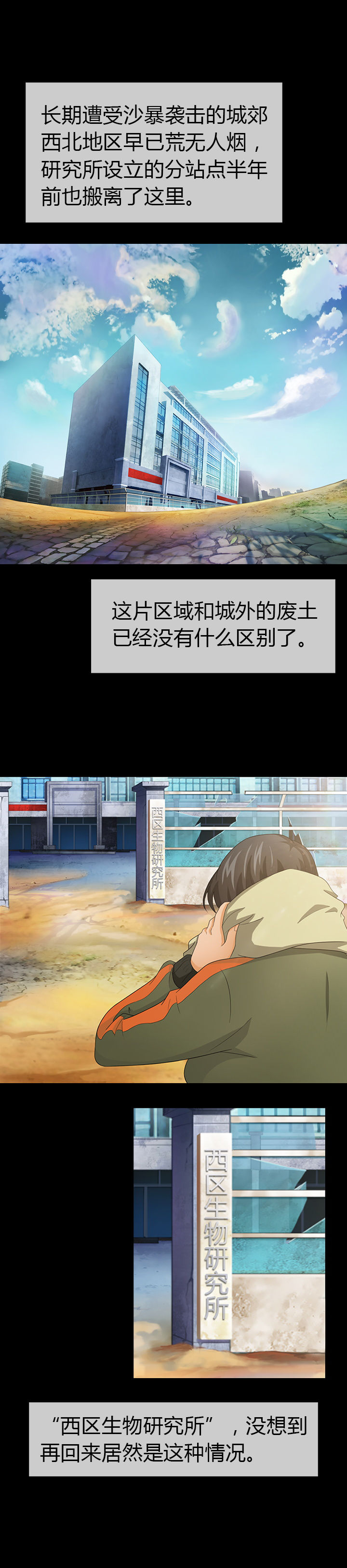 第11章：9