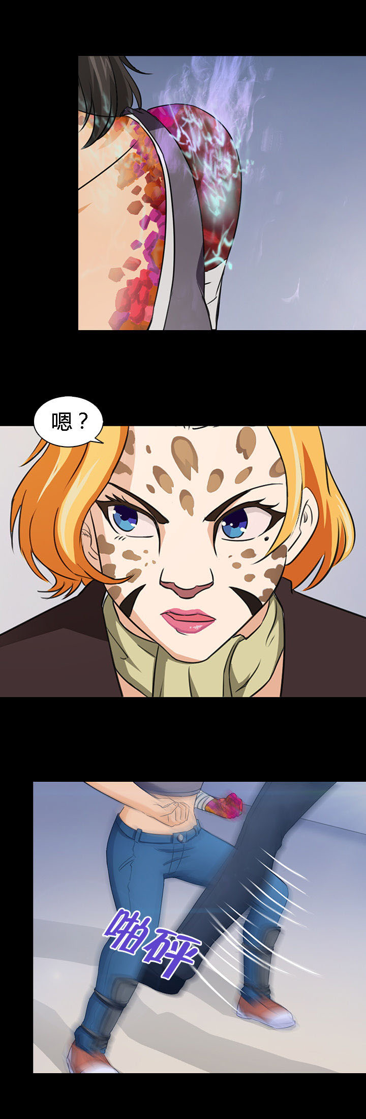 第46章：6