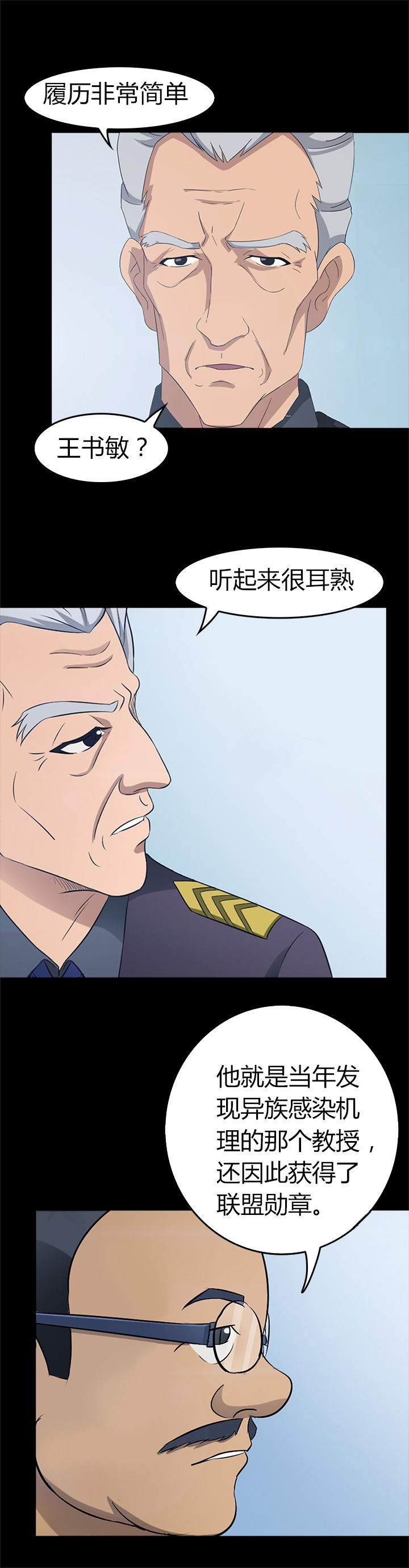第32章：18