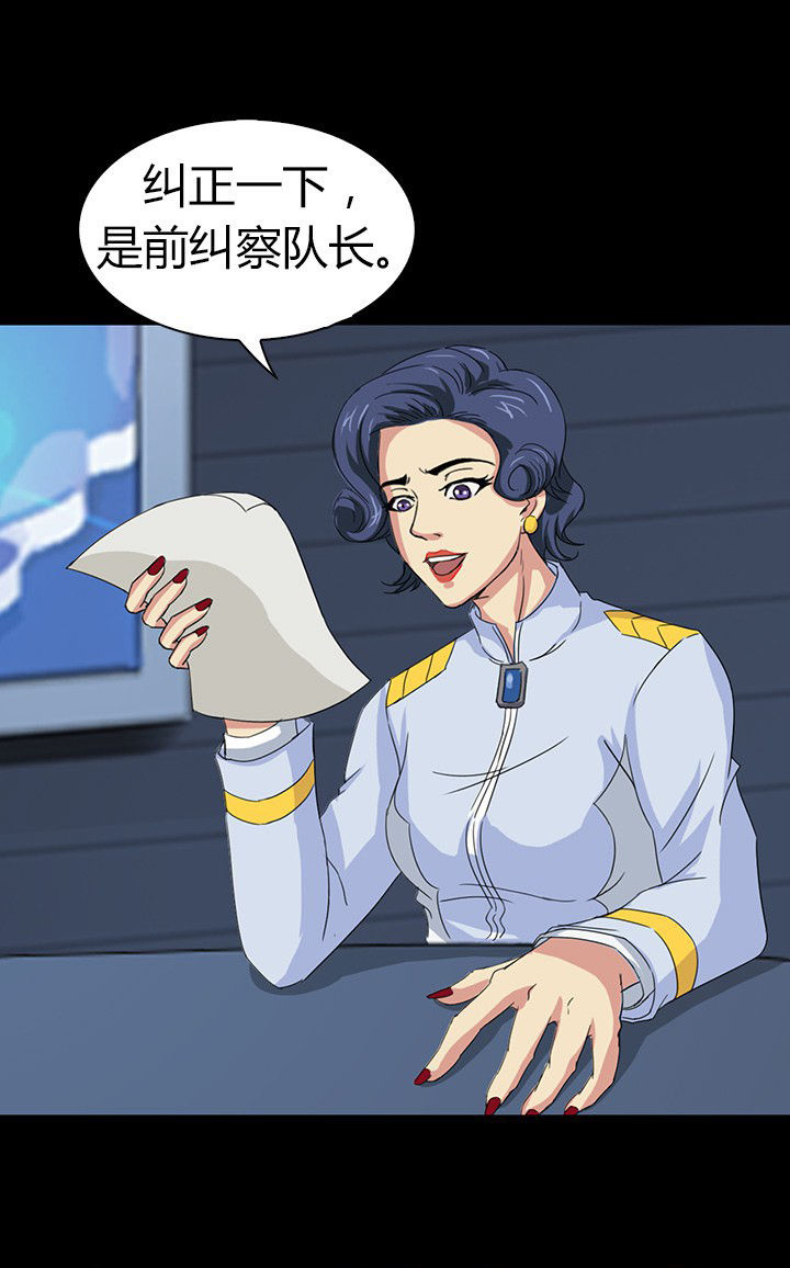 第55章：14