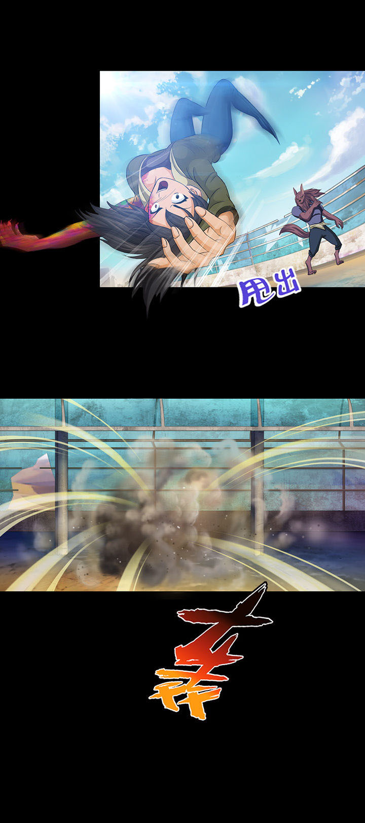 第20章：16