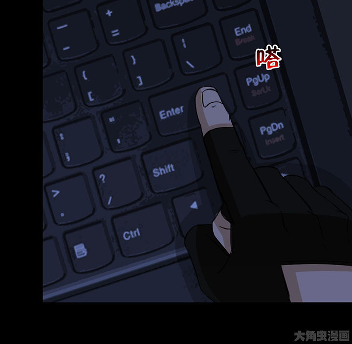 第67章：狭路相逢 12