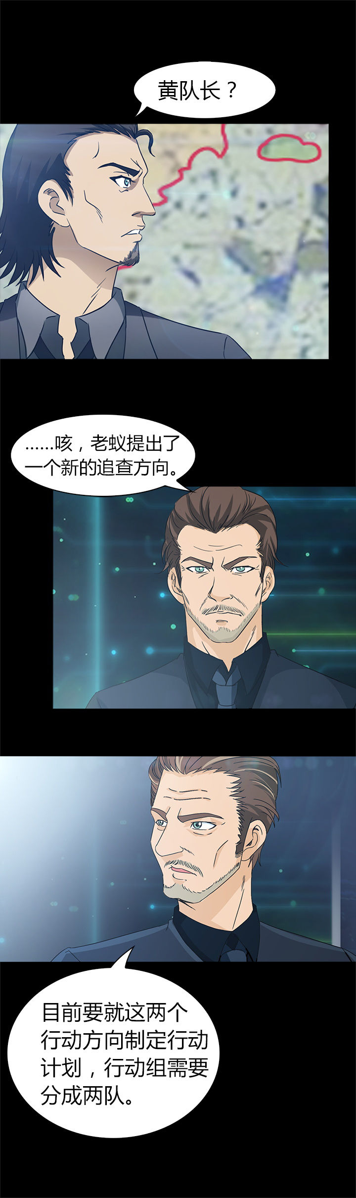 第37章：12