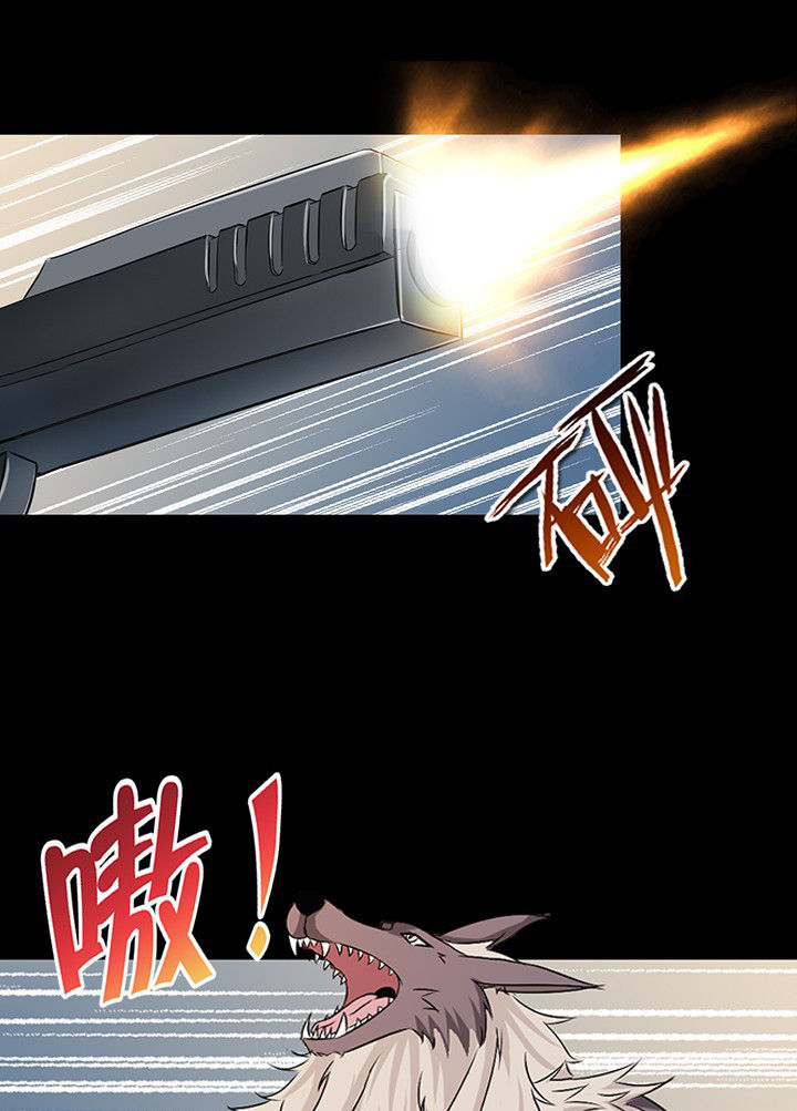第51章：21
