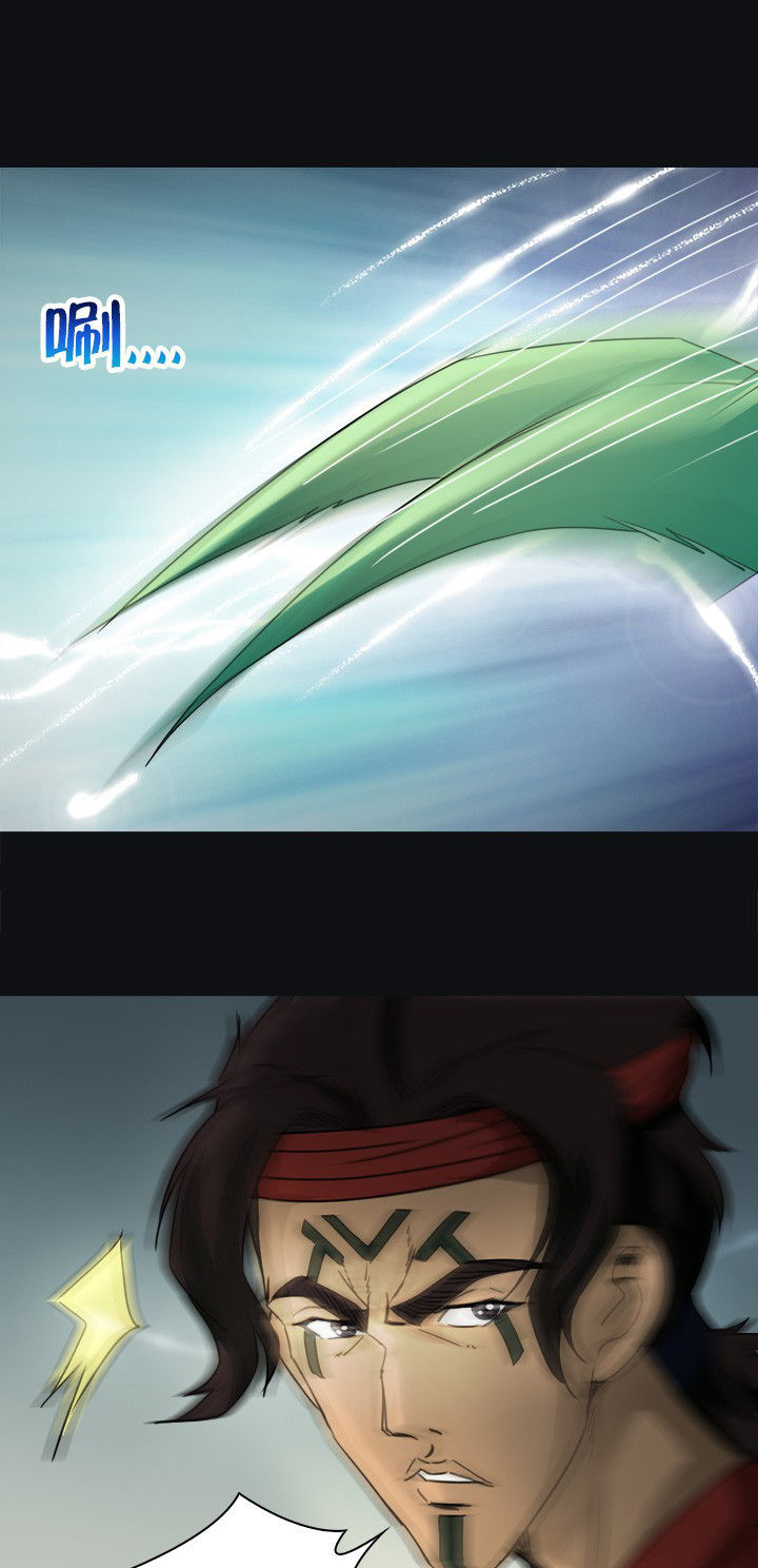 第72章：博士的野心14