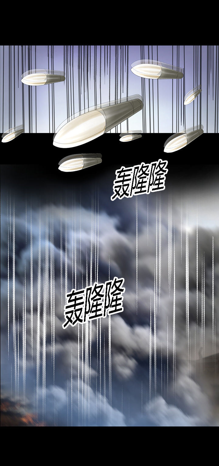 第48章：12