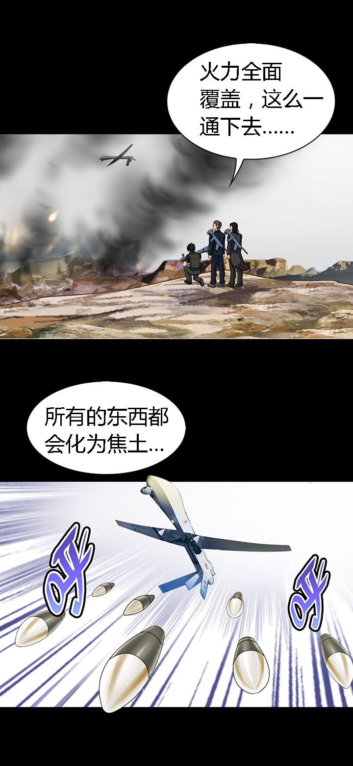 第48章：11
