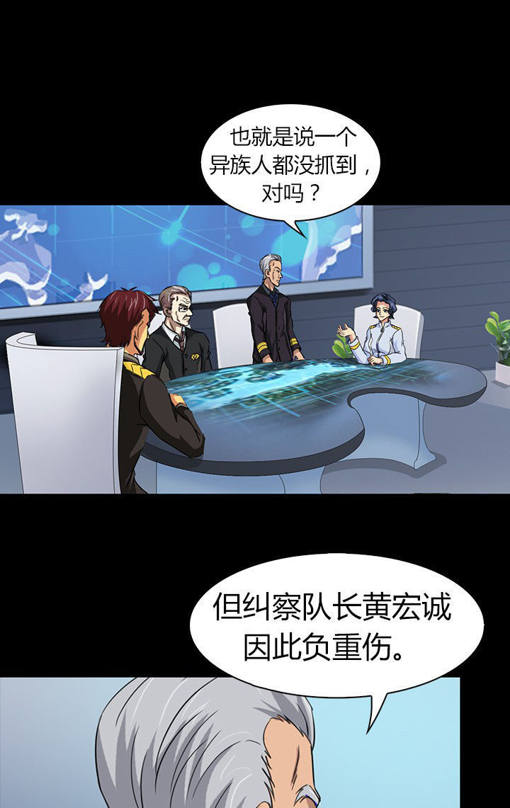 第55章：12