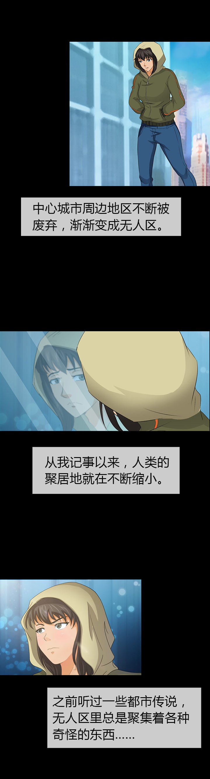 第11章：7