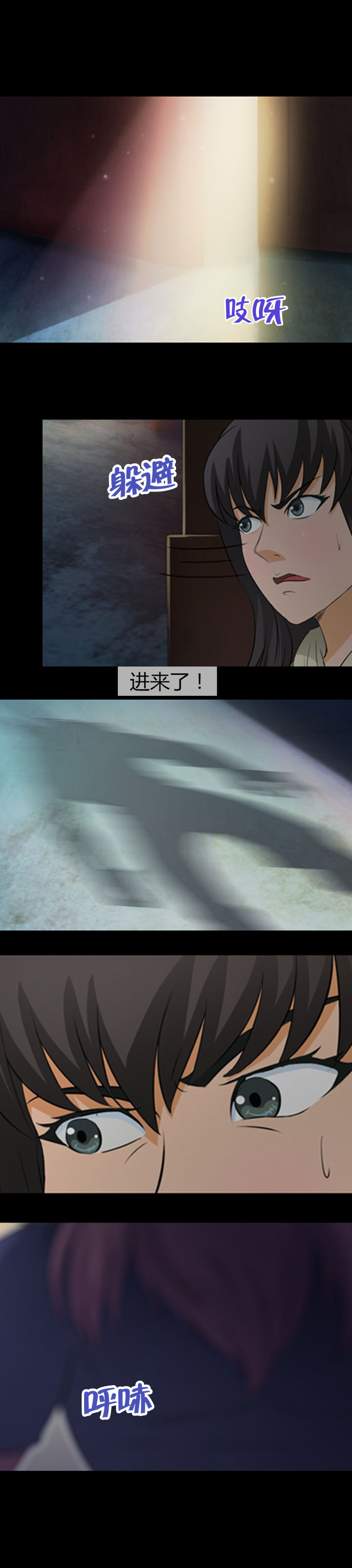 第12章：10