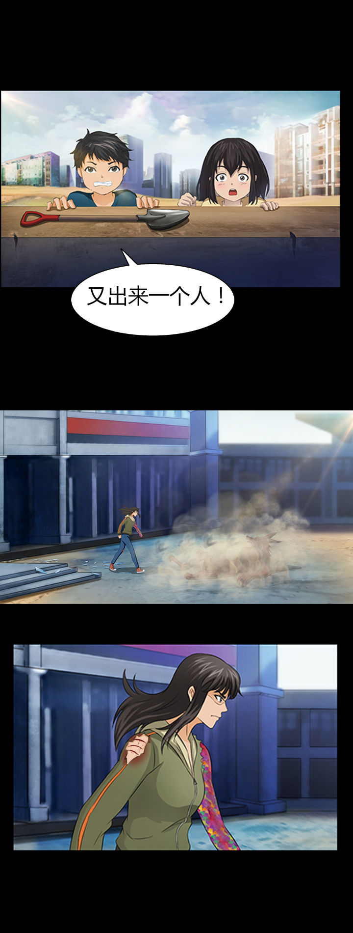 第19章：7