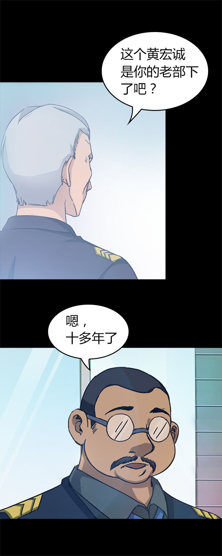 第32章：5