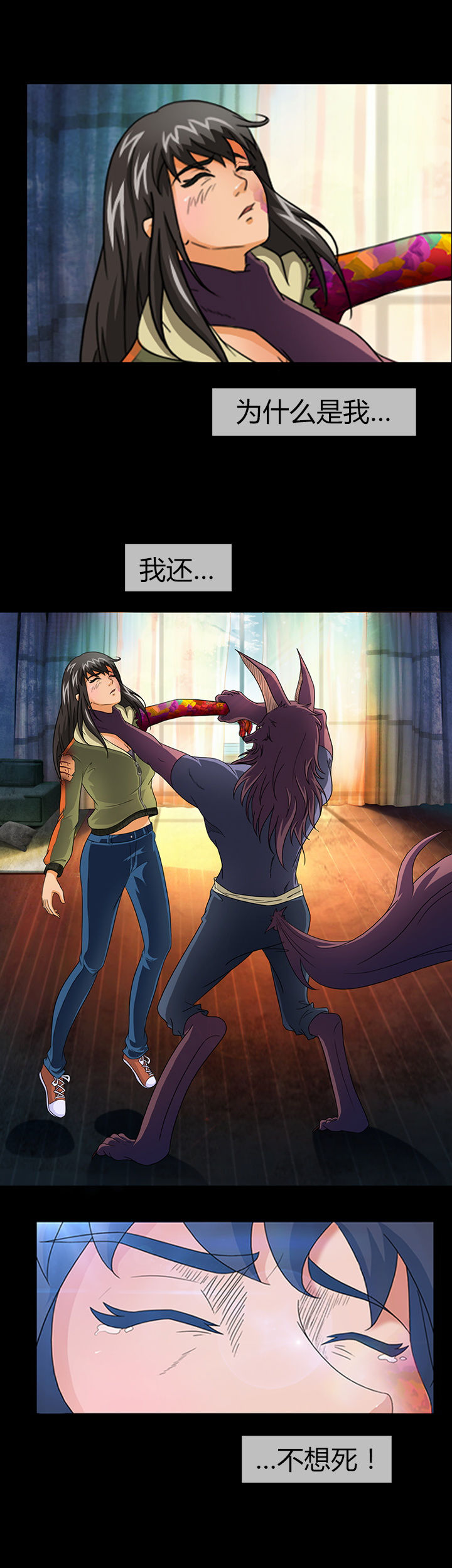 第16章：19