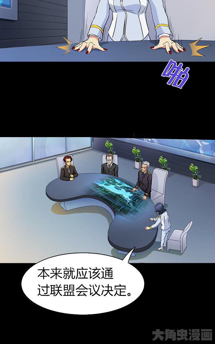 第55章：24